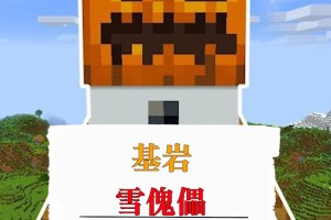  图卢兹保级生死战告捷 逃离降级区泥潭  