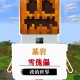  图卢兹保级生死战告捷 逃离降级区泥潭  