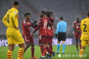  拜仁慕尼黑欧冠出局后内部紧急会议