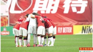 那不勒斯球迷冲突导致赛事延期  