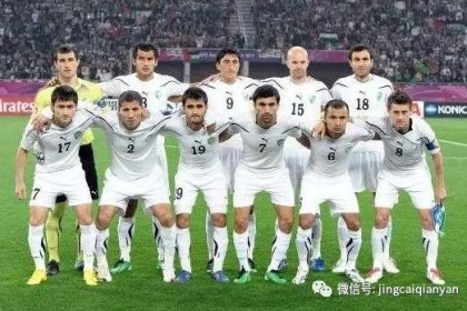  热刺亚洲行季前赛大胜韩国球队  